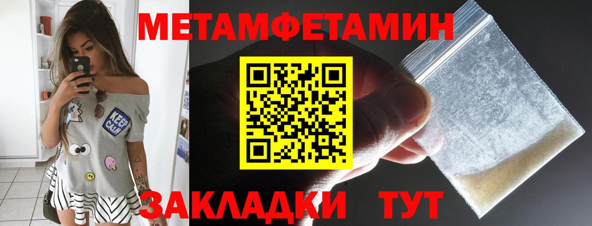 АМФ  АМФЕТАМИН  Ефремов  MEGA ссылка  Вход с VPN  Амфетамин Premium 