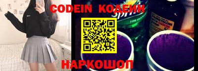 мдпв Лесосибирск