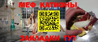 мдпв Лесосибирск