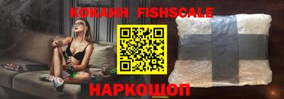 стафф Ликино-Дулёво