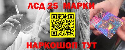 мдпв Лесосибирск