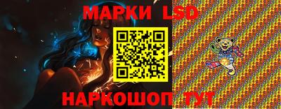 мдпв Лесосибирск