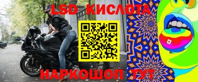 мдпв Лесосибирск