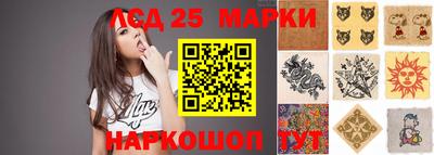 мдпв Лесосибирск