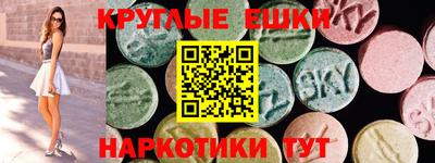 стафф Ликино-Дулёво