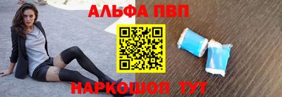 мдпв Лесосибирск