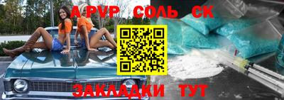 кокс Малгобек