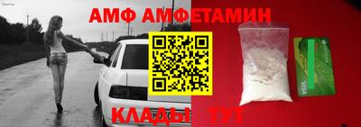 гашишное масло Мариинск