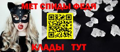 стафф Ликино-Дулёво