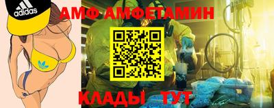 мдпв Лесосибирск