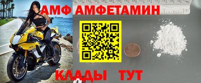 мдпв Лесосибирск