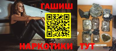 стафф Ликино-Дулёво