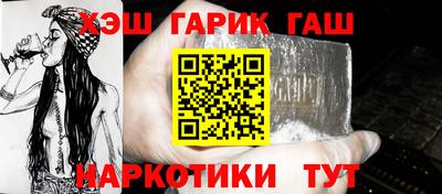 стафф Ликино-Дулёво